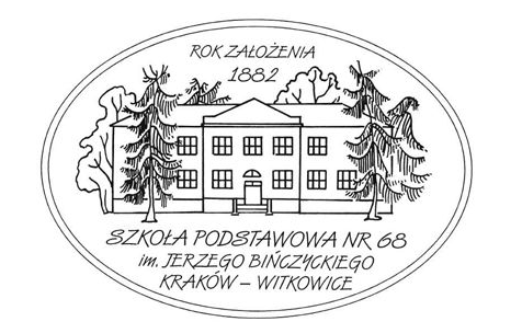 Ikona oferty